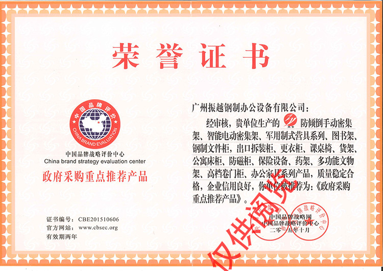 ُ(gu)c(din)]a(chn)Ʒ.jpg